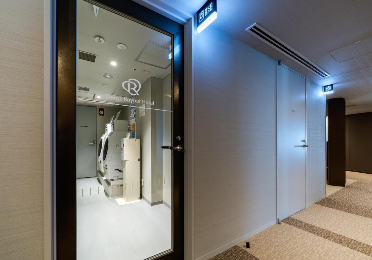 Daiwa Roynet Hotel Chiba-Chuo Εξωτερικό φωτογραφία