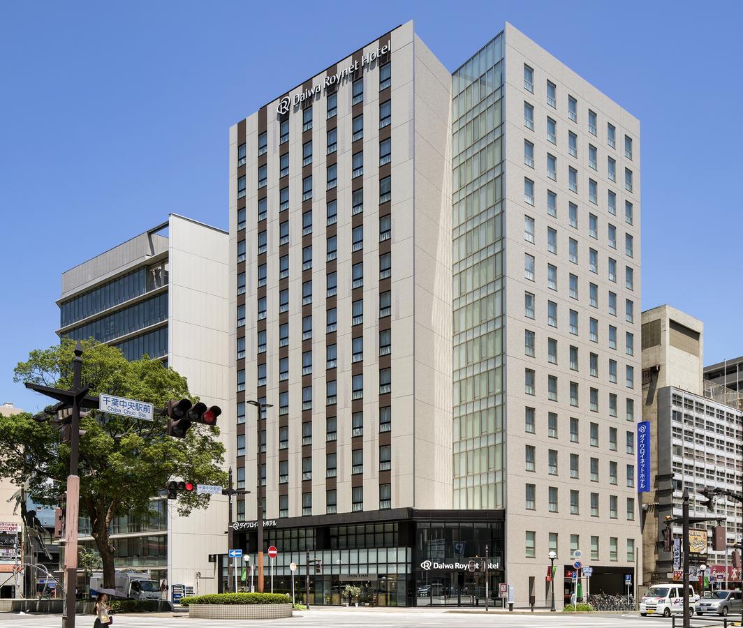 Daiwa Roynet Hotel Chiba-Chuo Εξωτερικό φωτογραφία