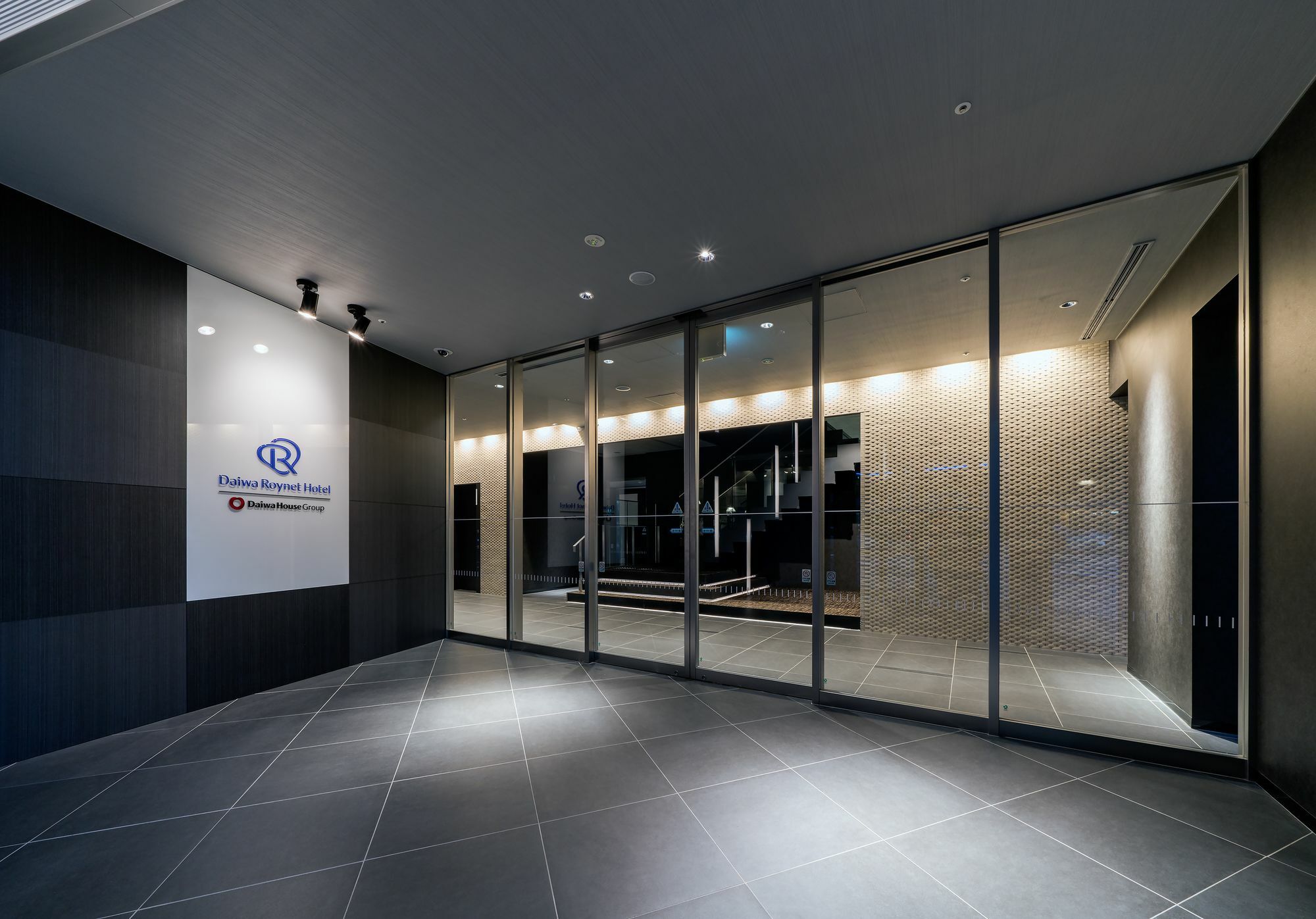 Daiwa Roynet Hotel Chiba-Chuo Εξωτερικό φωτογραφία