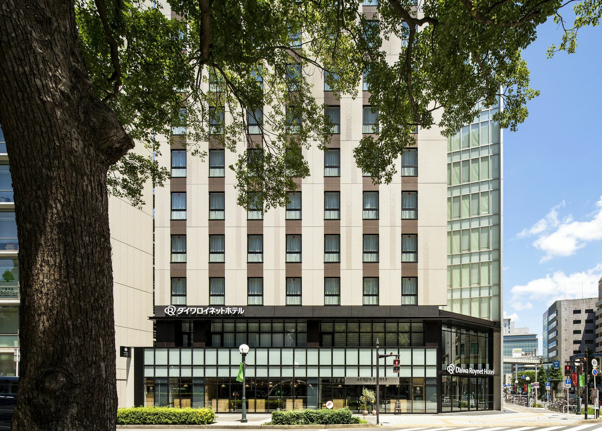 Daiwa Roynet Hotel Chiba-Chuo Εξωτερικό φωτογραφία