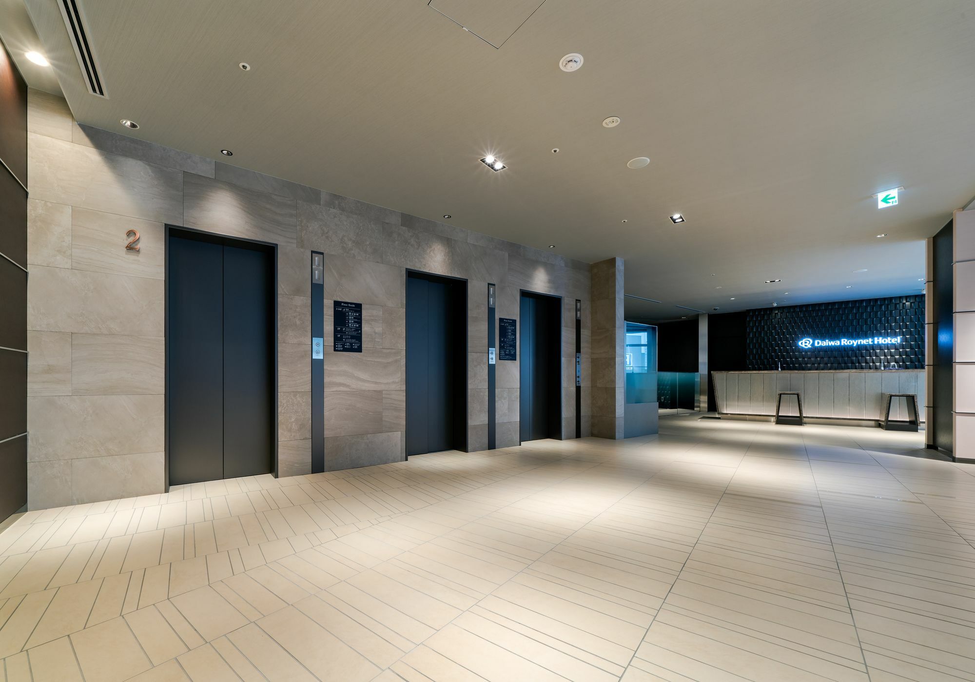 Daiwa Roynet Hotel Chiba-Chuo Εξωτερικό φωτογραφία