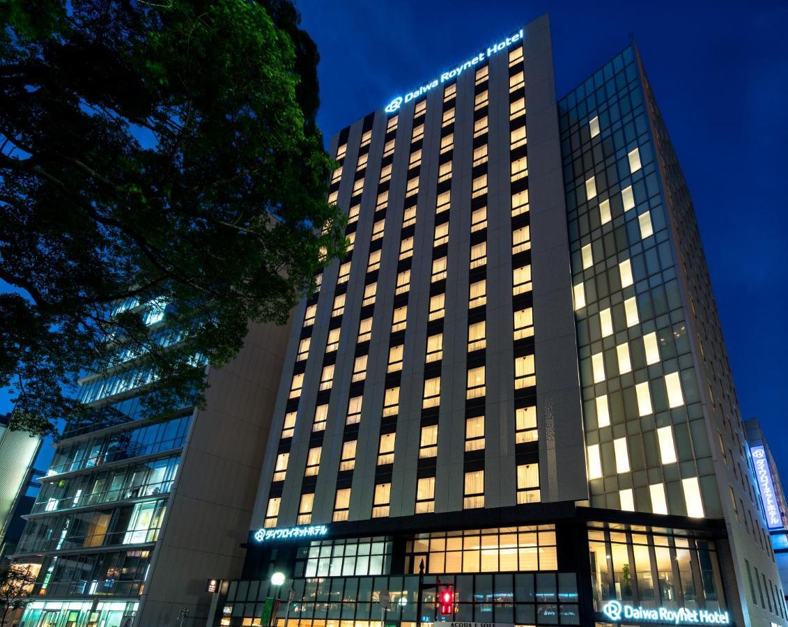 Daiwa Roynet Hotel Chiba-Chuo Εξωτερικό φωτογραφία